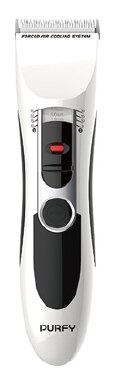 White Dolphin trimmer